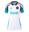 Newcastle United Sven Botman #4 Uit tenue Dames 2024-25 Korte Mouwen