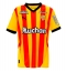 RC Lens Thuis tenue 2024-25 Korte Mouwen